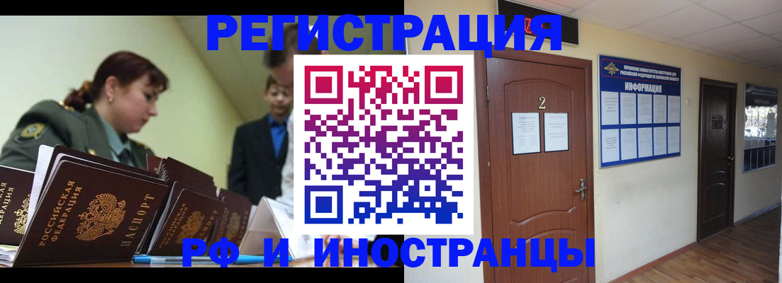 пропишу в квартире в Микуни